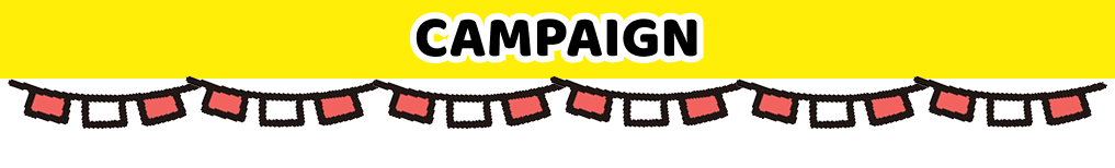 CAMPAIGN